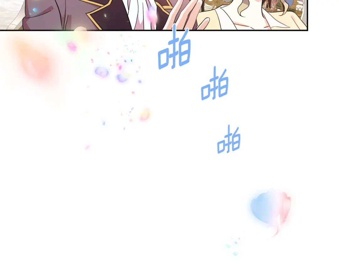 《傲娇厨娘的甜品店》第1话 我重生了？ 第24页