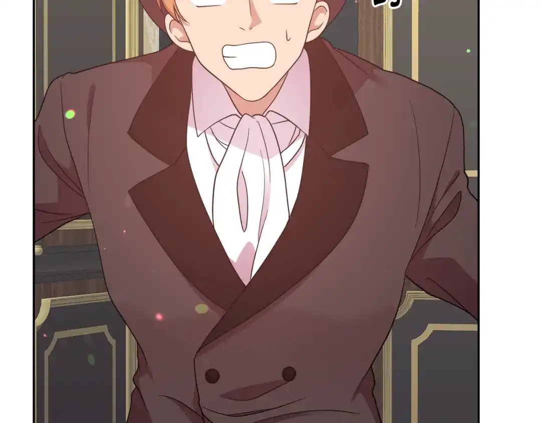 《傲娇厨娘的甜品店》第1话 我重生了？ 第204页