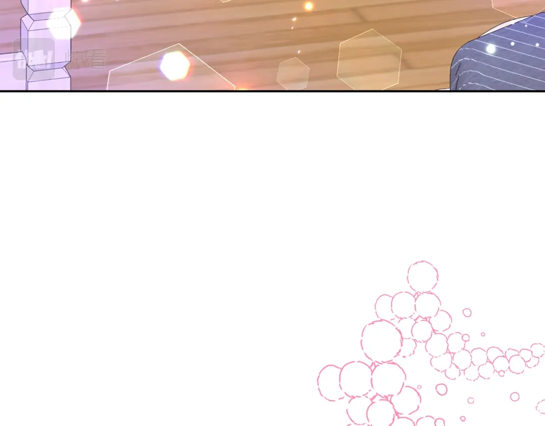 《傲娇厨娘的甜品店》第10话 皇宫邀约 第62页