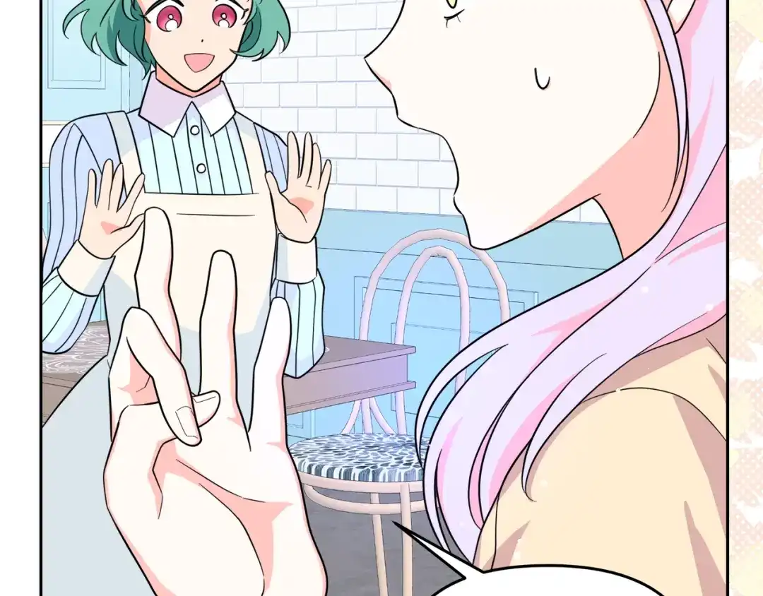 《傲娇厨娘的甜品店》第10话 皇宫邀约 第164页