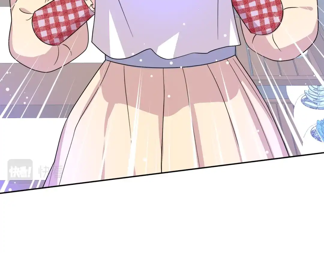 《傲娇厨娘的甜品店》第10话 皇宫邀约 第130页