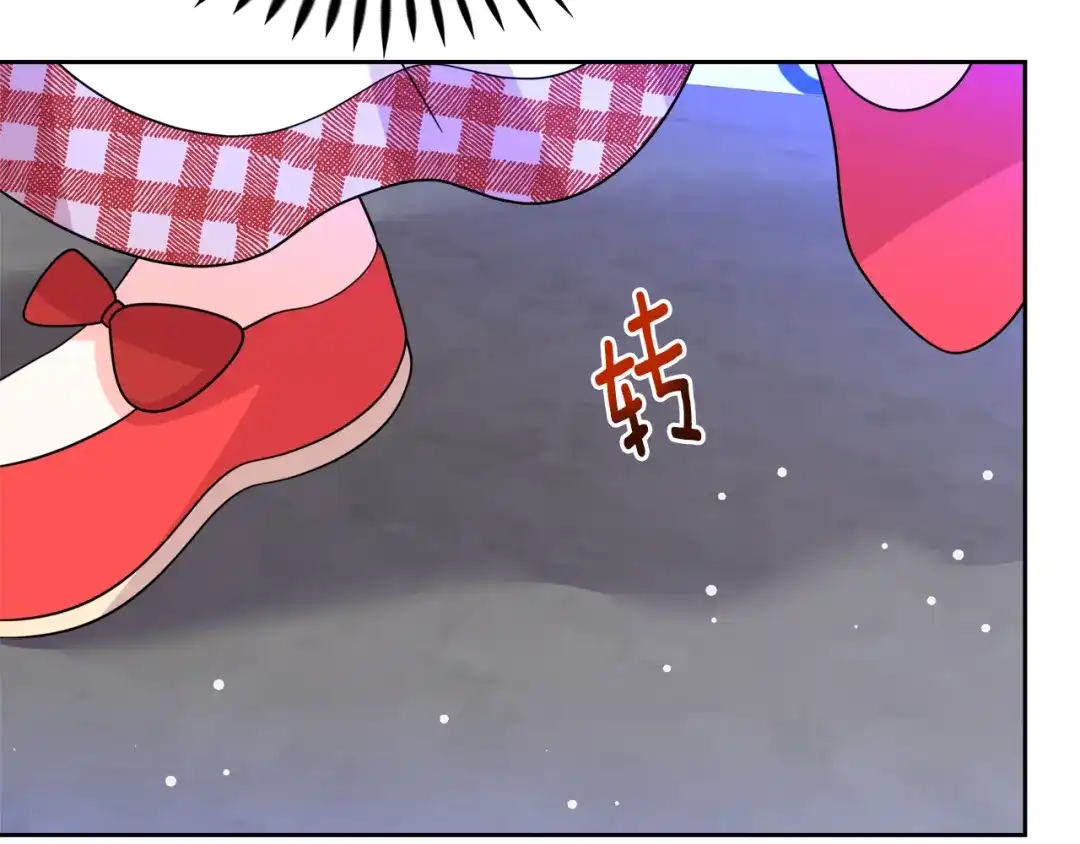 《傲娇厨娘的甜品店》第10话 皇宫邀约 第166页