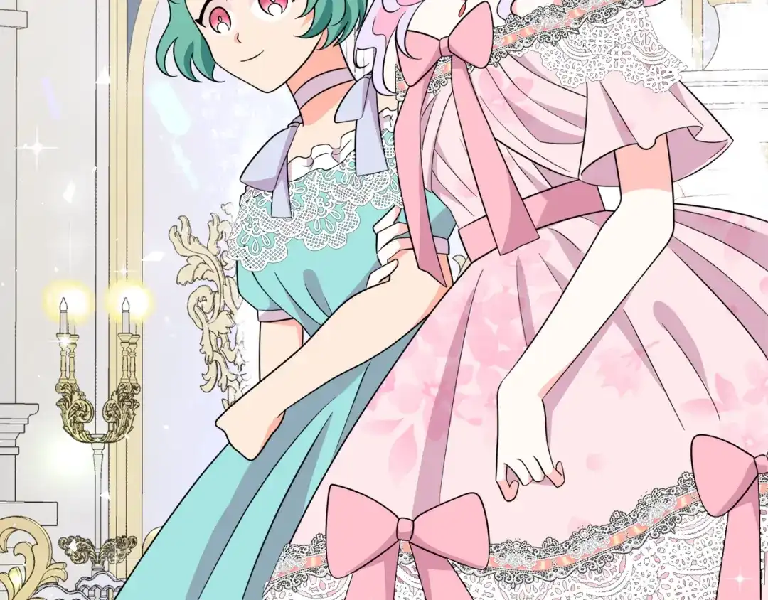 《傲娇厨娘的甜品店》第11话 皇子殿下 第204页