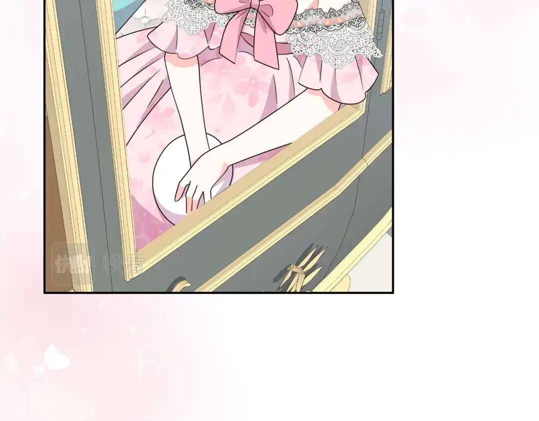 《傲娇厨娘的甜品店》第11话 皇子殿下 第156页