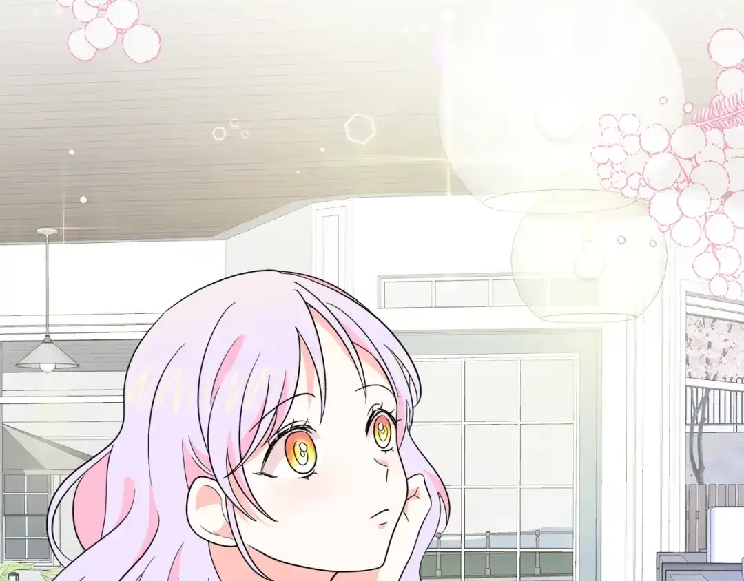 《傲娇厨娘的甜品店》第11话 皇子殿下 第45页