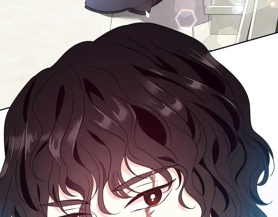 《傲娇厨娘的甜品店》第11话 皇子殿下 第86页