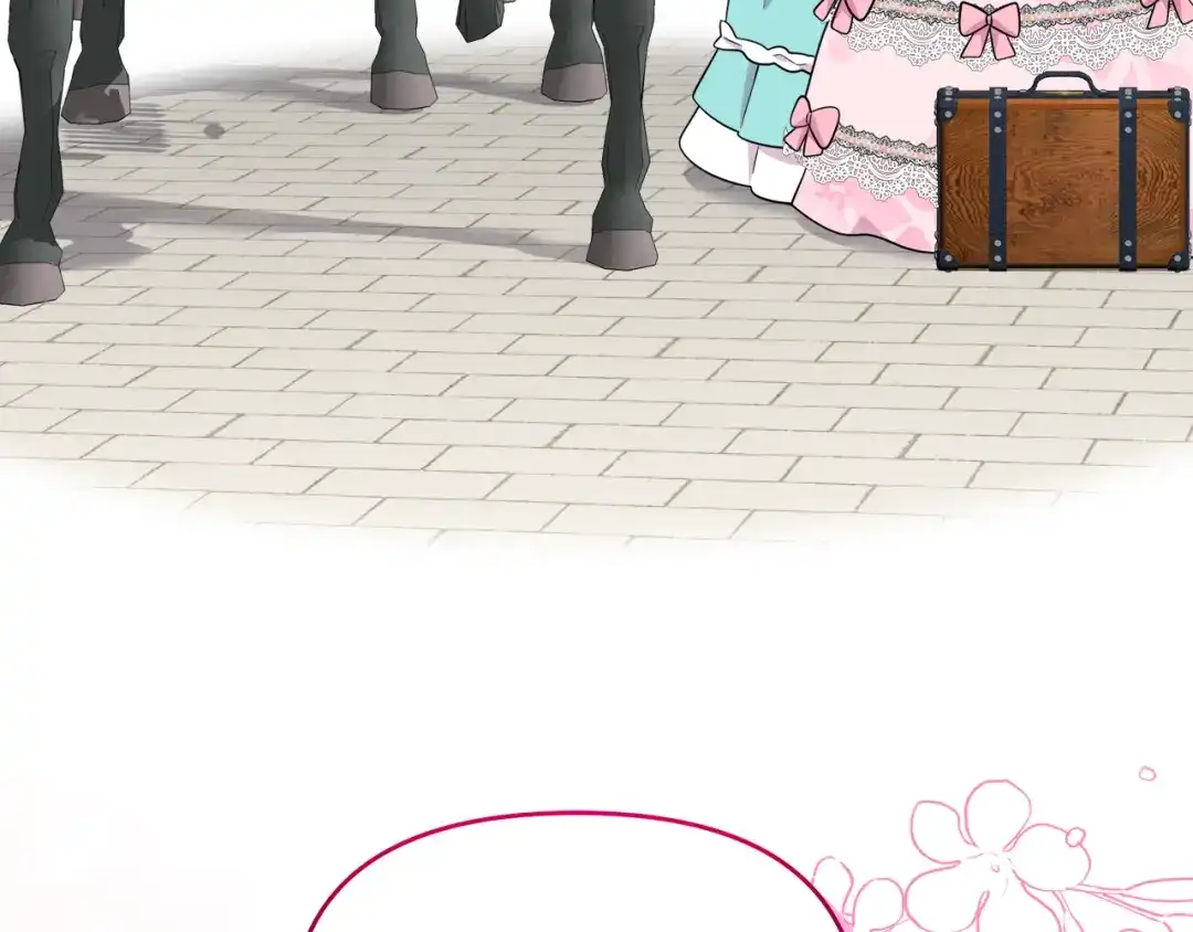 《傲娇厨娘的甜品店》第11话 皇子殿下 第141页