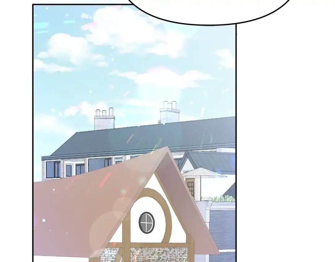 《傲娇厨娘的甜品店》第11话 皇子殿下 第108页