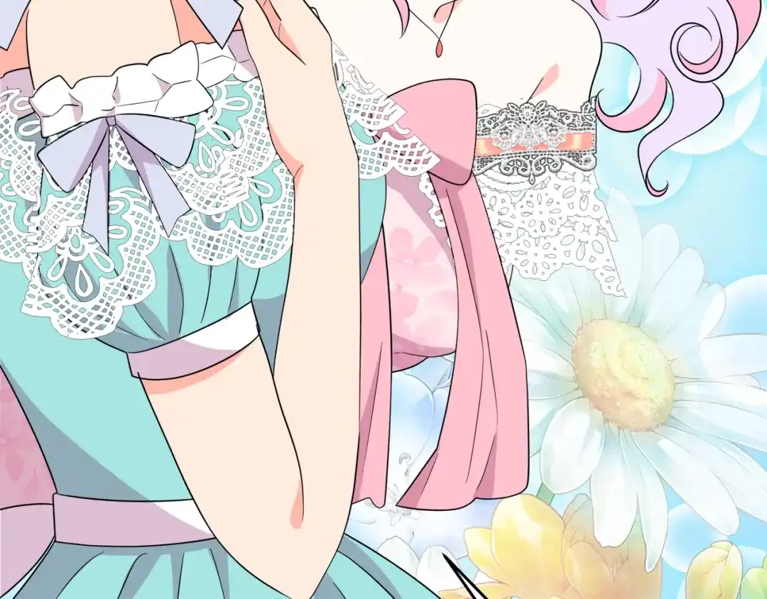 《傲娇厨娘的甜品店》第11话 皇子殿下 第185页