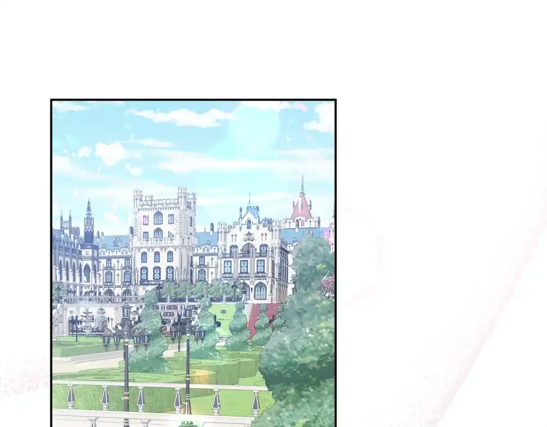 《傲娇厨娘的甜品店》第11话 皇子殿下 第78页