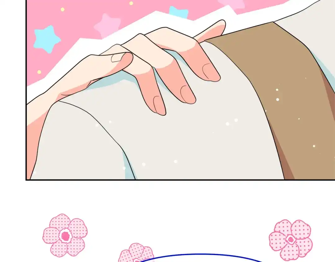 《傲娇厨娘的甜品店》第11话 皇子殿下 第11页