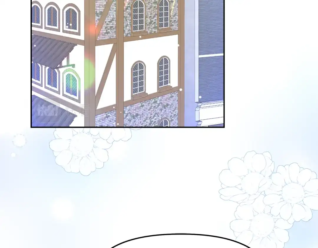 《傲娇厨娘的甜品店》第11话 皇子殿下 第109页