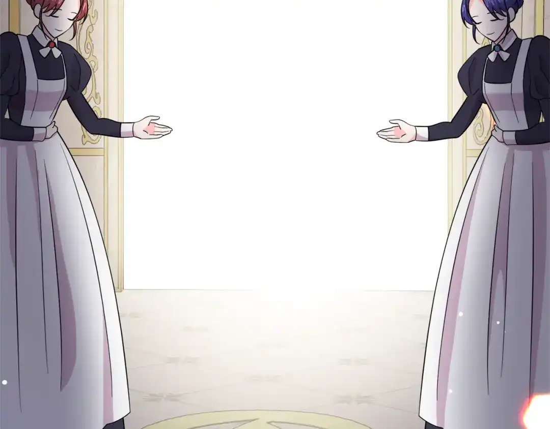 《傲娇厨娘的甜品店》第11话 皇子殿下 第194页