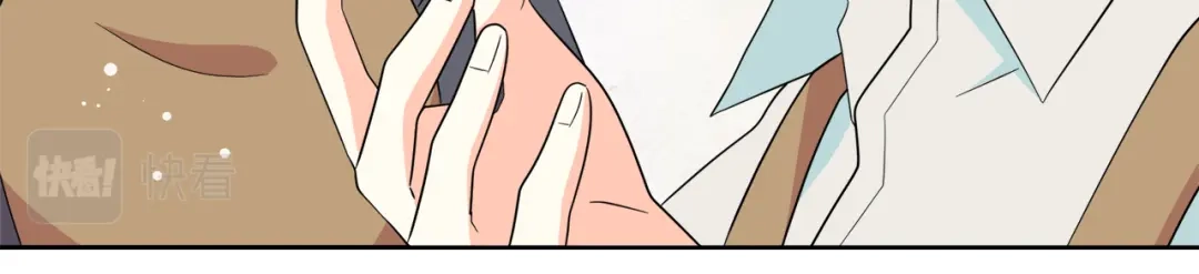 《傲娇厨娘的甜品店》第11话 皇子殿下 第27页