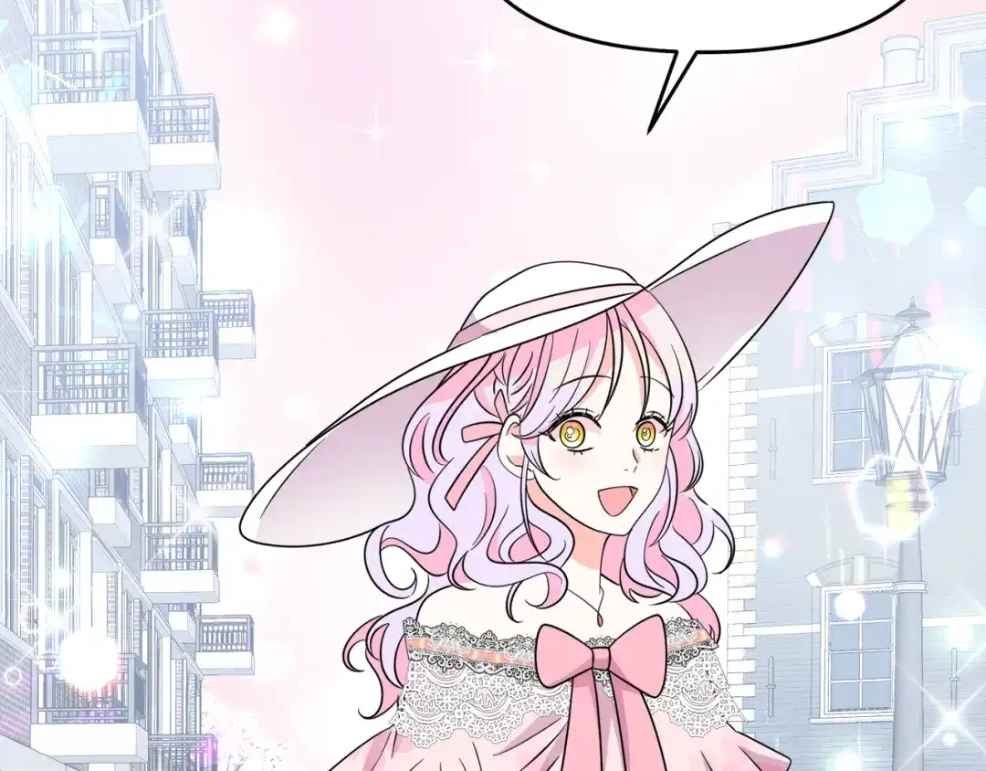 《傲娇厨娘的甜品店》第11话 皇子殿下 第133页