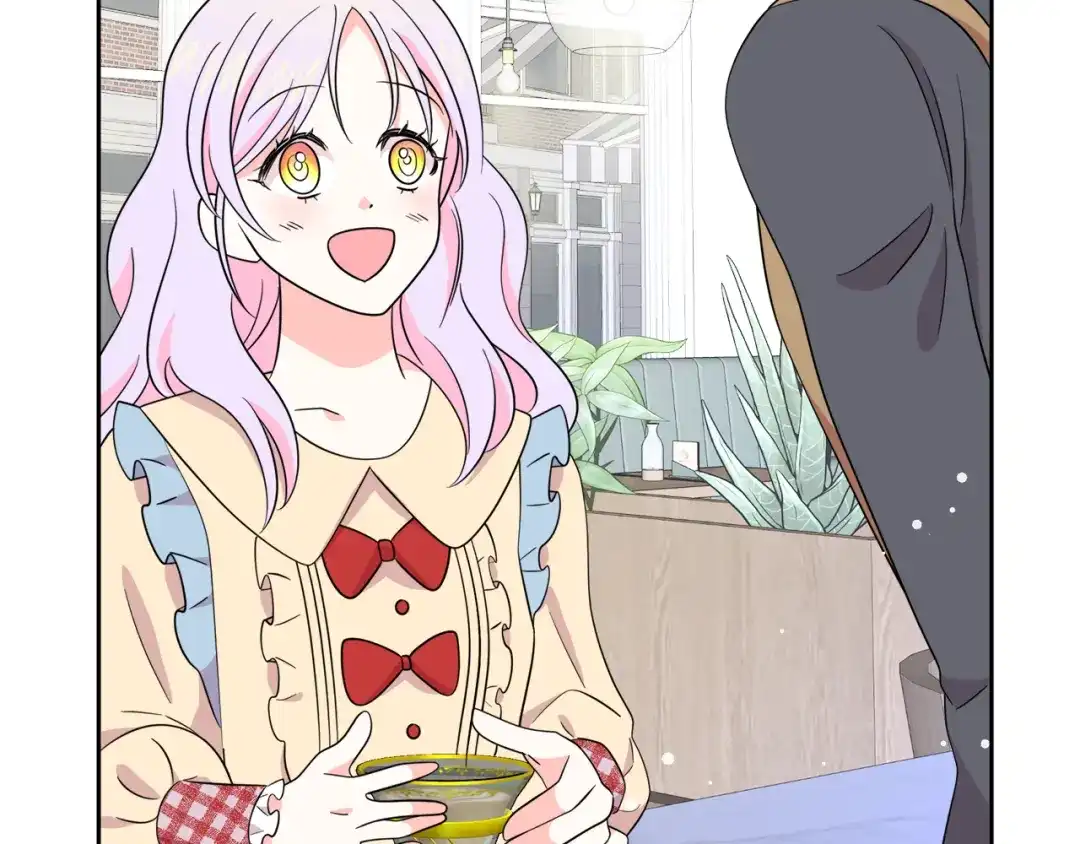 《傲娇厨娘的甜品店》第11话 皇子殿下 第52页