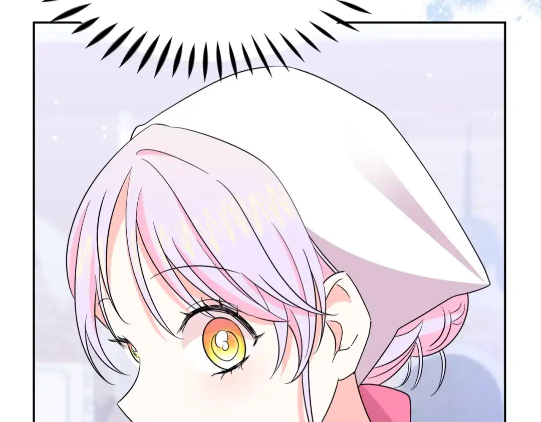 《傲娇厨娘的甜品店》第11话 皇子殿下 第119页
