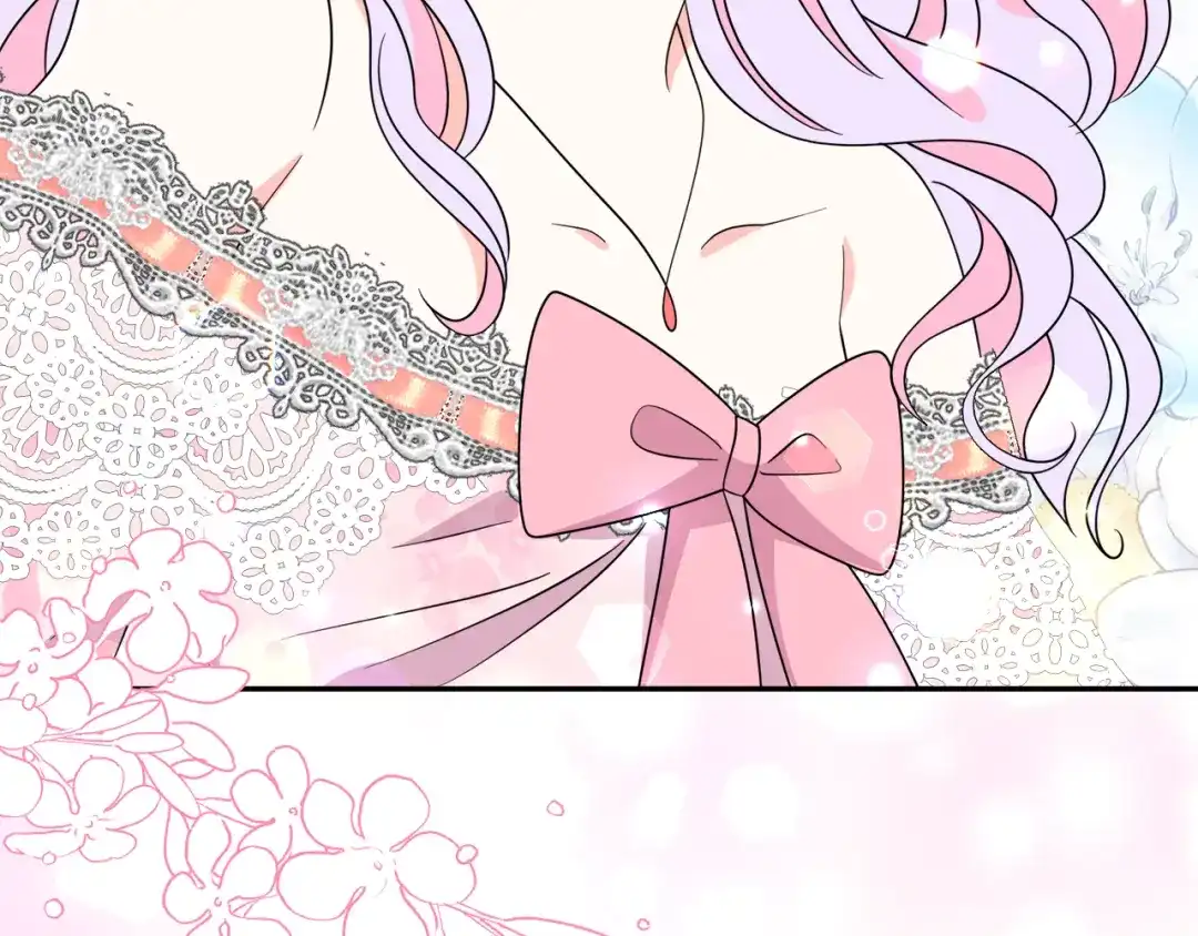 《傲娇厨娘的甜品店》第11话 皇子殿下 第144页
