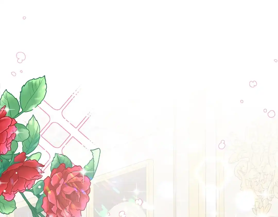 《傲娇厨娘的甜品店》第11话 皇子殿下 第202页