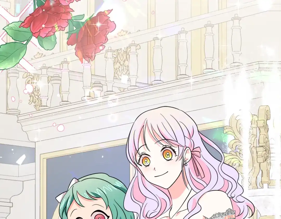 《傲娇厨娘的甜品店》第11话 皇子殿下 第203页