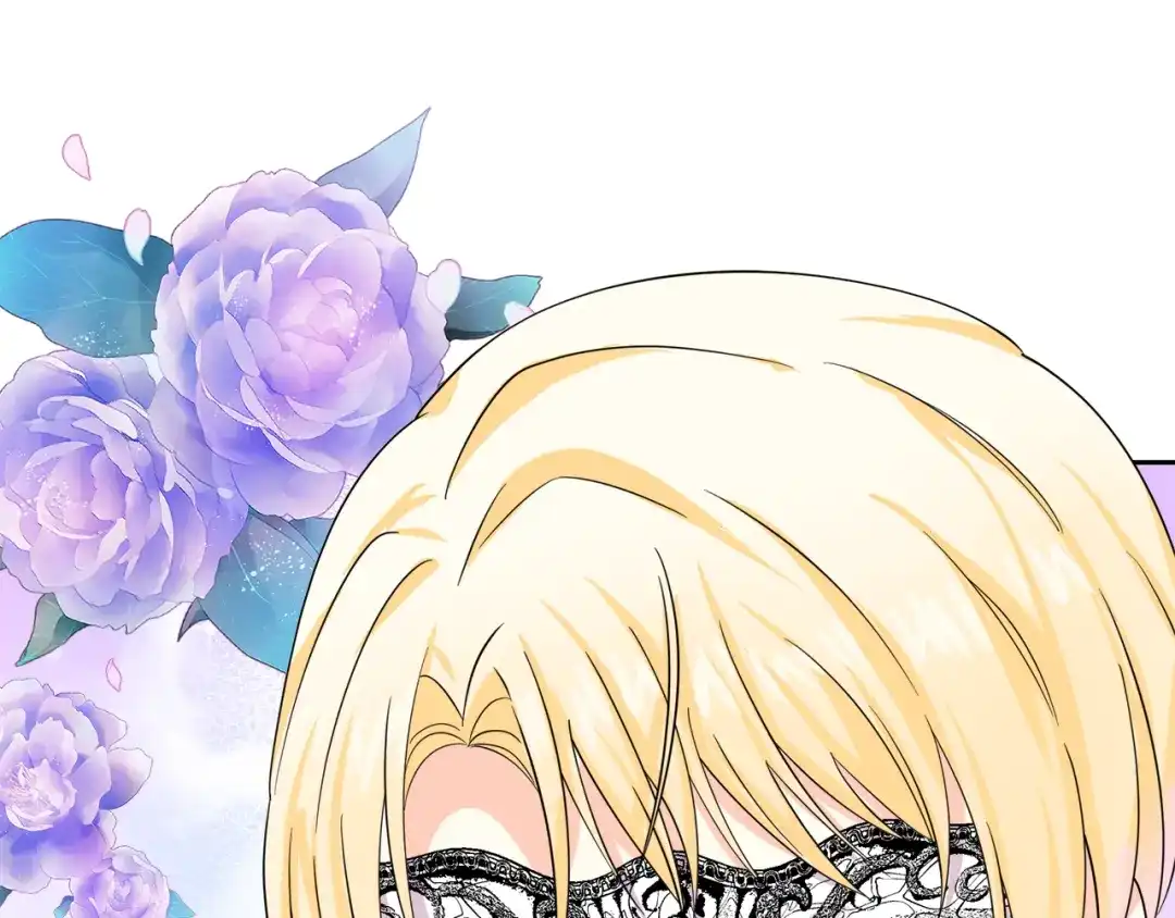 《傲娇厨娘的甜品店》第13话 假面绅士 第160页