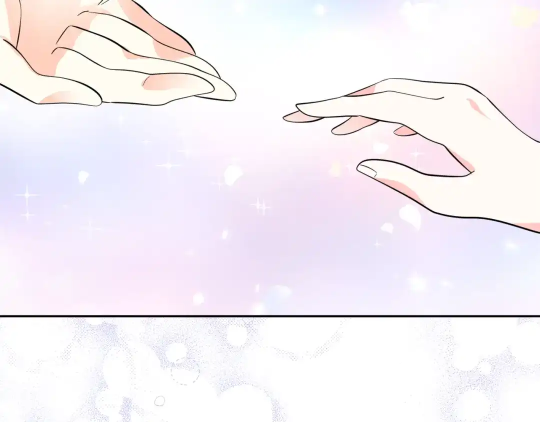 《傲娇厨娘的甜品店》第13话 假面绅士 第123页