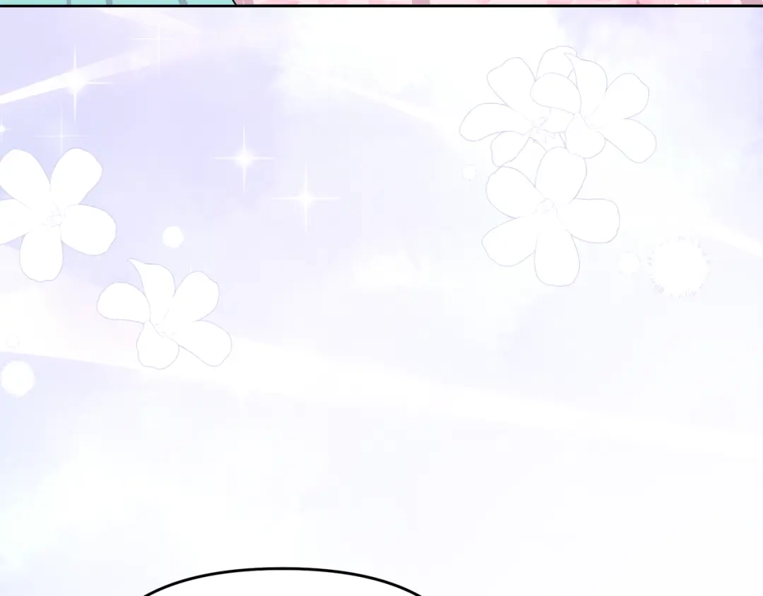 《傲娇厨娘的甜品店》第13话 假面绅士 第61页