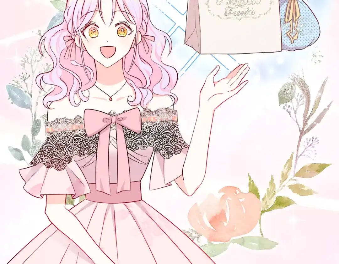 《傲娇厨娘的甜品店》第13话 假面绅士 第10页