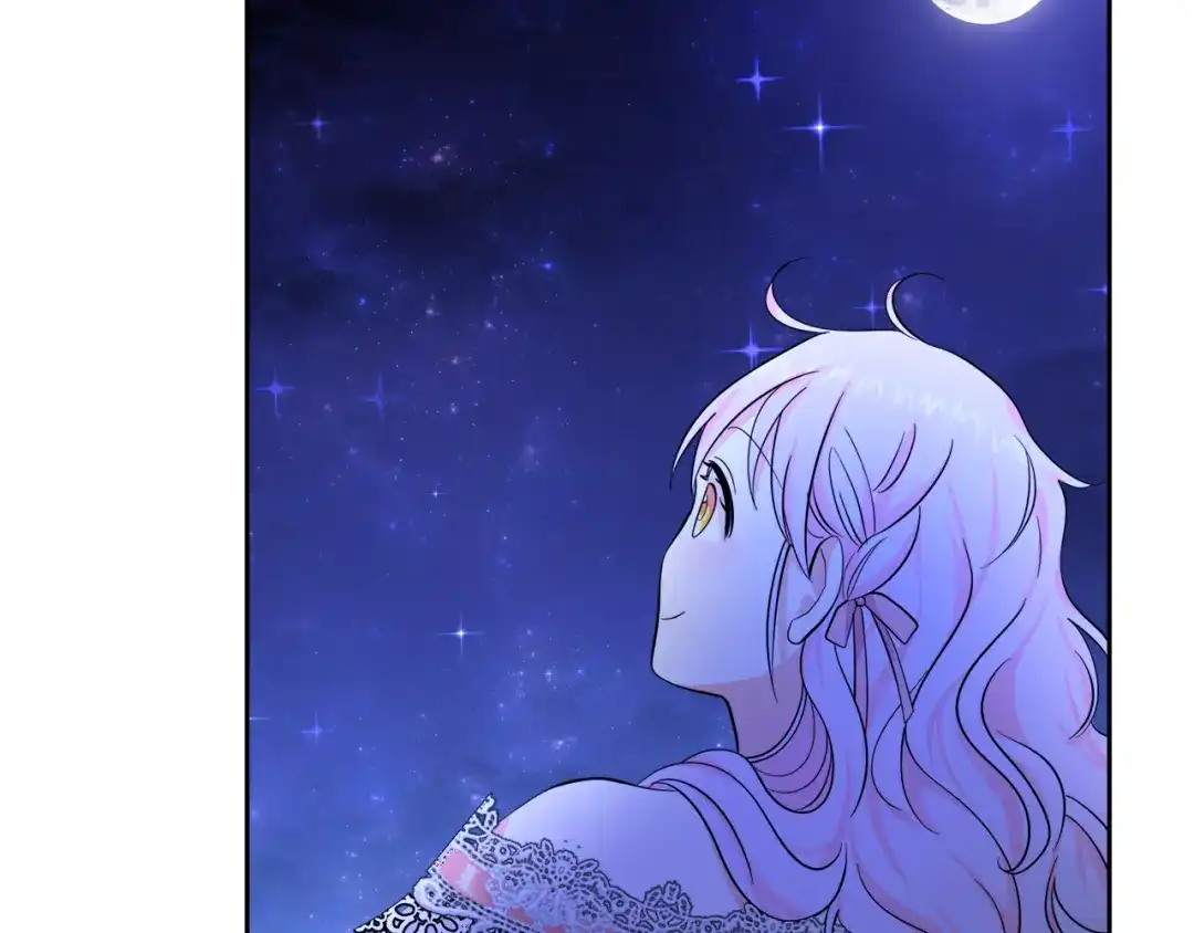 《傲娇厨娘的甜品店》第13话 假面绅士 第130页