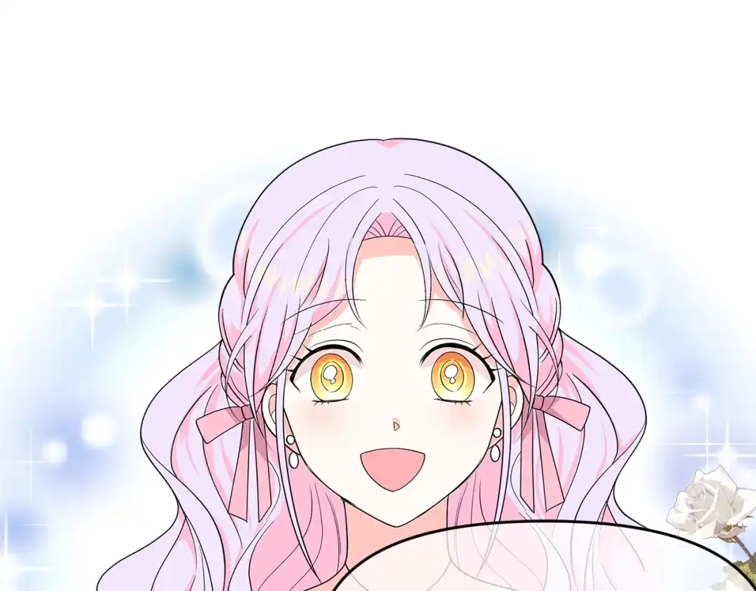 《傲娇厨娘的甜品店》第14话 浪漫共舞 第136页