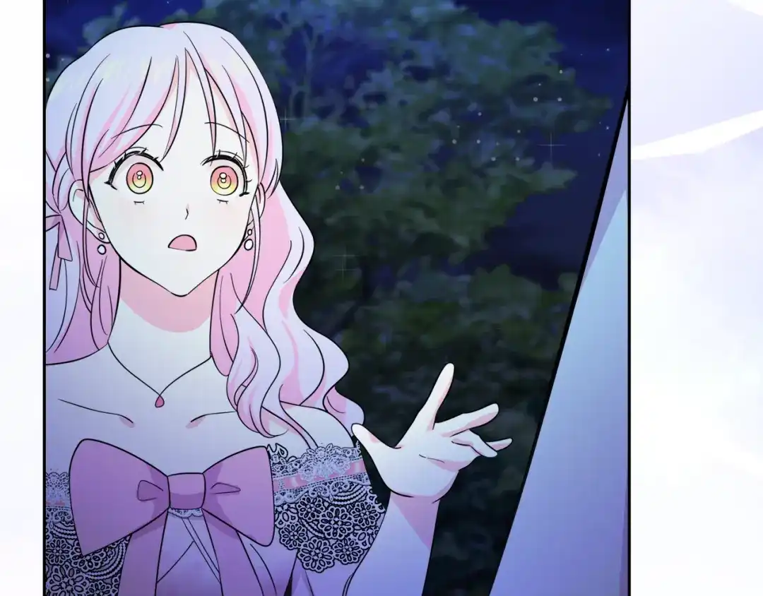 《傲娇厨娘的甜品店》第14话 浪漫共舞 第34页