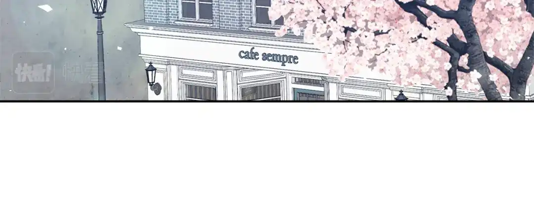 《傲娇厨娘的甜品店》第14话 浪漫共舞 第95页