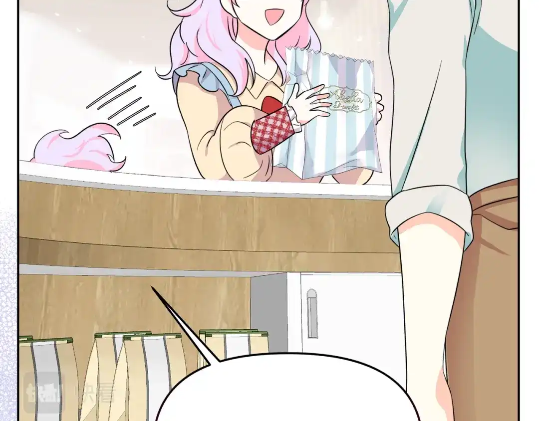 《傲娇厨娘的甜品店》第14话 浪漫共舞 第117页