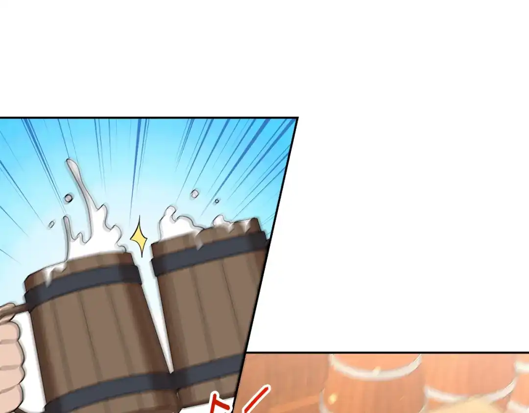 《傲娇厨娘的甜品店》第15话 一起抓小偷 第103页