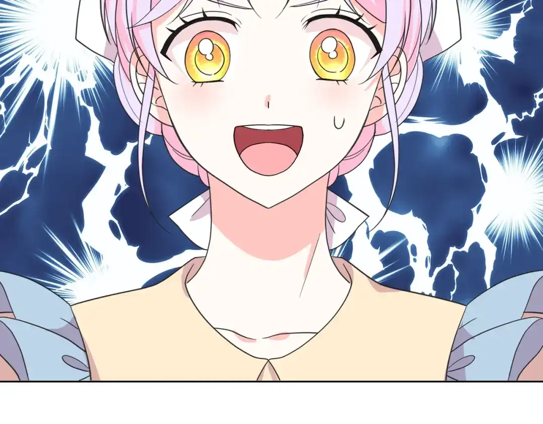 《傲娇厨娘的甜品店》第15话 一起抓小偷 第204页