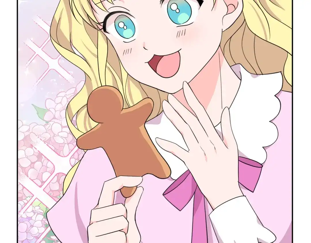 《傲娇厨娘的甜品店》第16话 一起合营吧 第148页