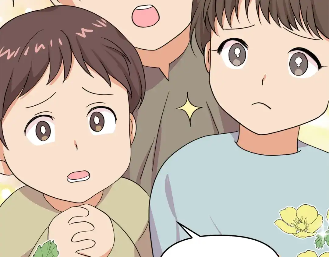 《傲娇厨娘的甜品店》第16话 一起合营吧 第131页