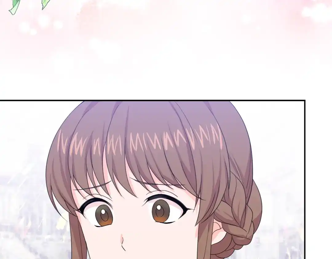 《傲娇厨娘的甜品店》第16话 一起合营吧 第83页