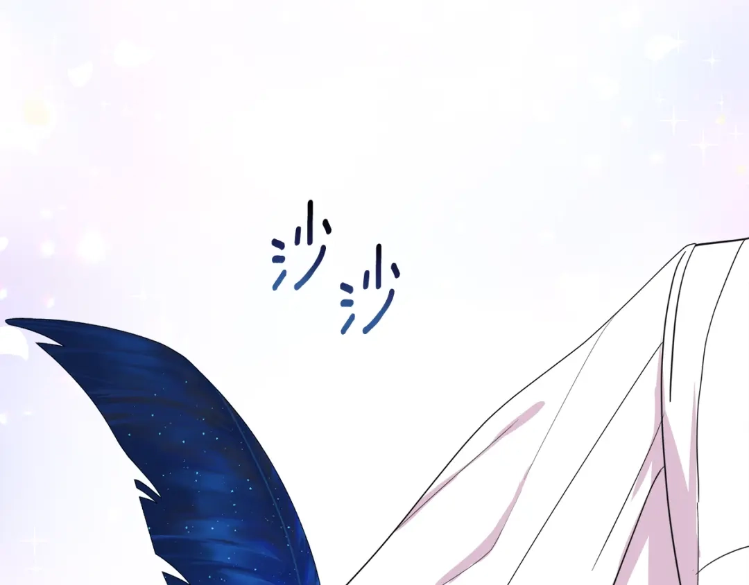 《傲娇厨娘的甜品店》第16话 一起合营吧 第54页