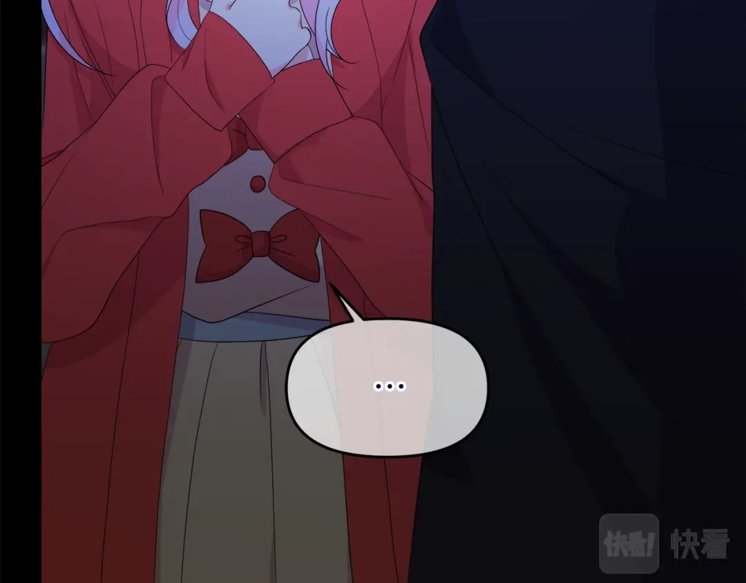 《傲娇厨娘的甜品店》第16话 一起合营吧 第40页