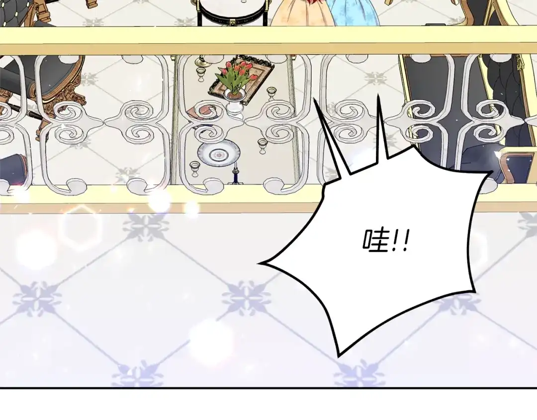 《傲娇厨娘的甜品店》第16话 一起合营吧 第65页