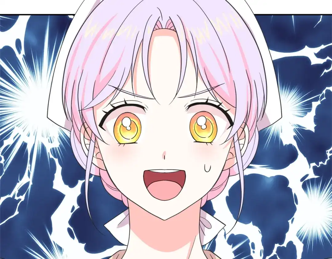 《傲娇厨娘的甜品店》第16话 一起合营吧 第123页