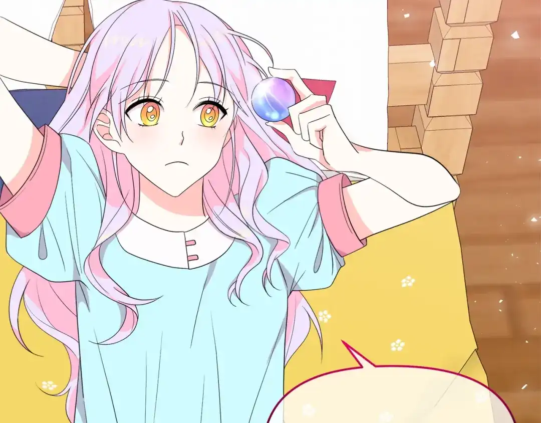 《傲娇厨娘的甜品店》第16话 一起合营吧 第4页