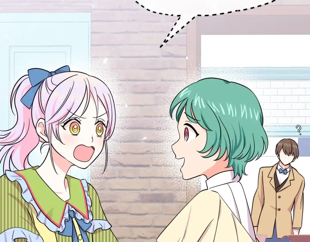 《傲娇厨娘的甜品店》第17话 结婚这件事 第146页