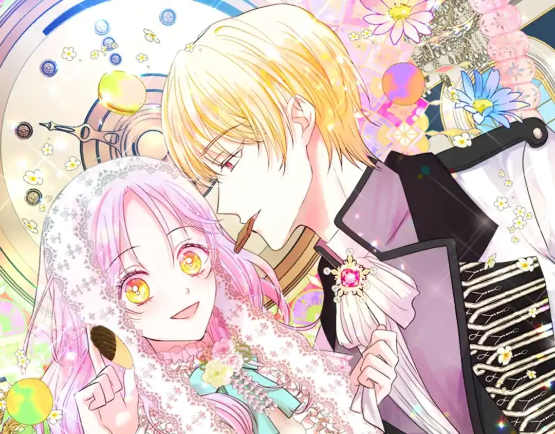 《傲娇厨娘的甜品店》第17话 结婚这件事 第1页
