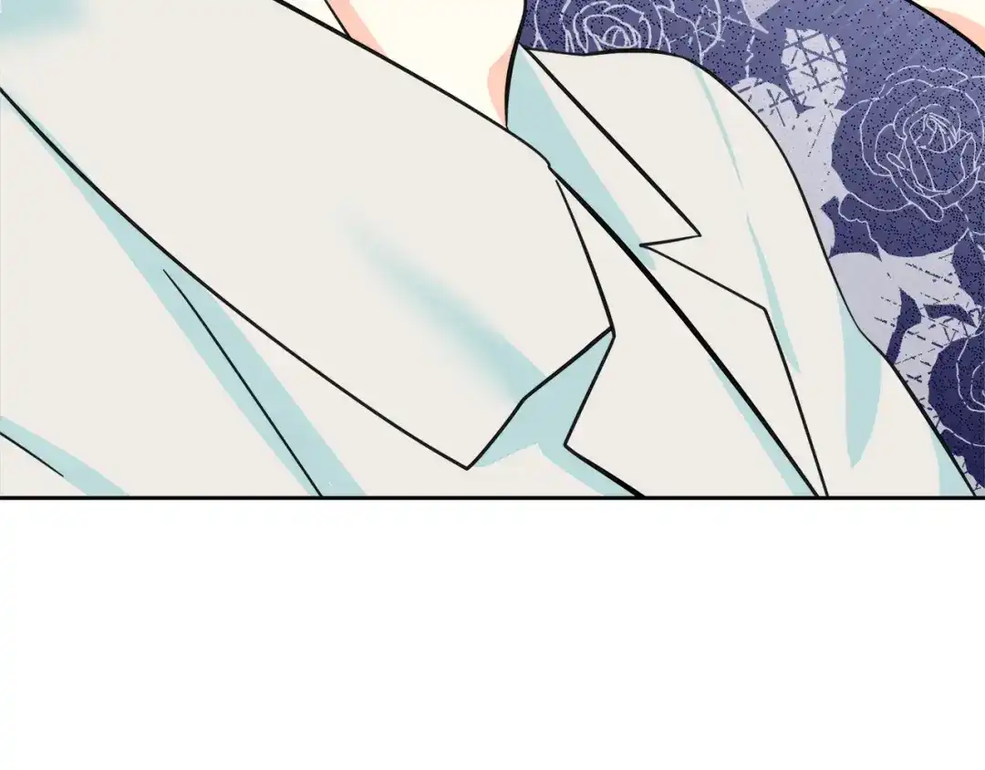 《傲娇厨娘的甜品店》第17话 结婚这件事 第85页