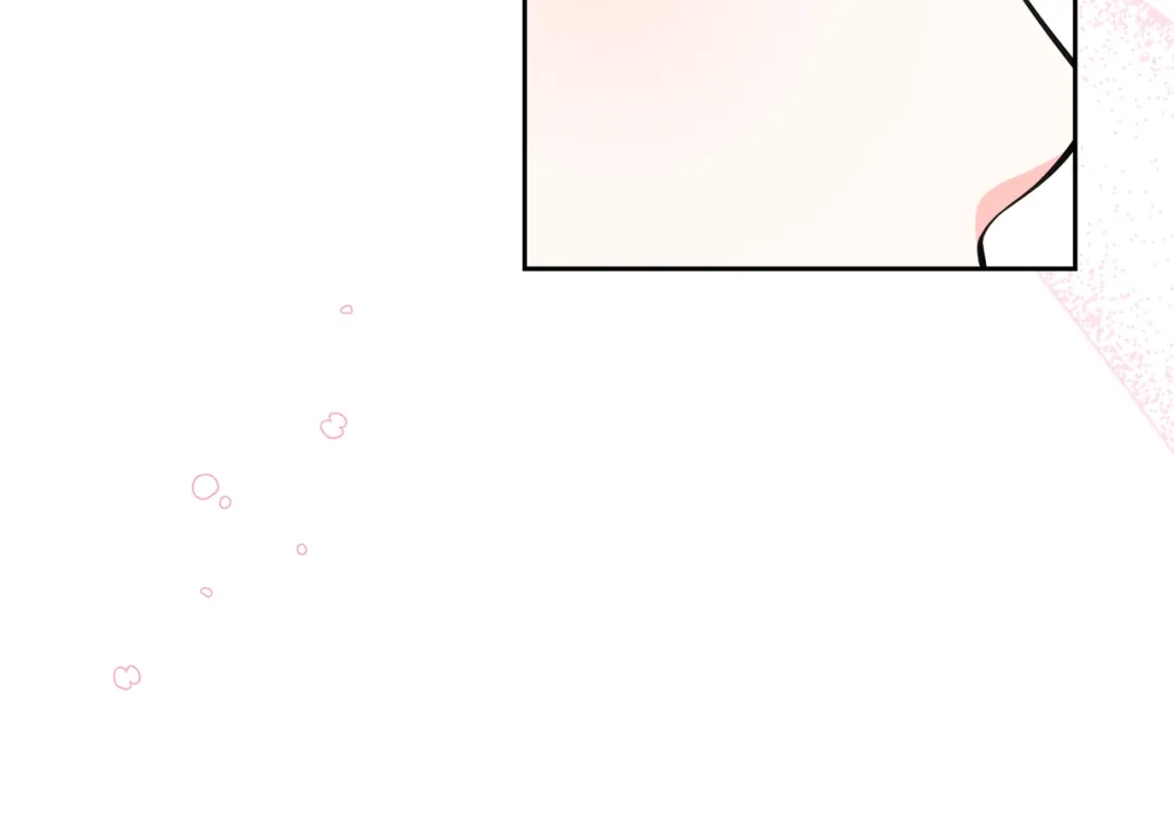 《傲娇厨娘的甜品店》第17话 结婚这件事 第160页
