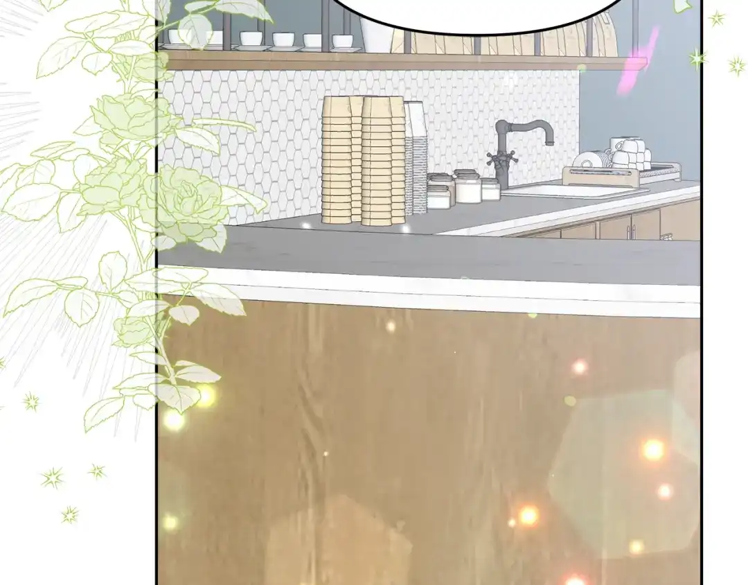 《傲娇厨娘的甜品店》第17话 结婚这件事 第28页