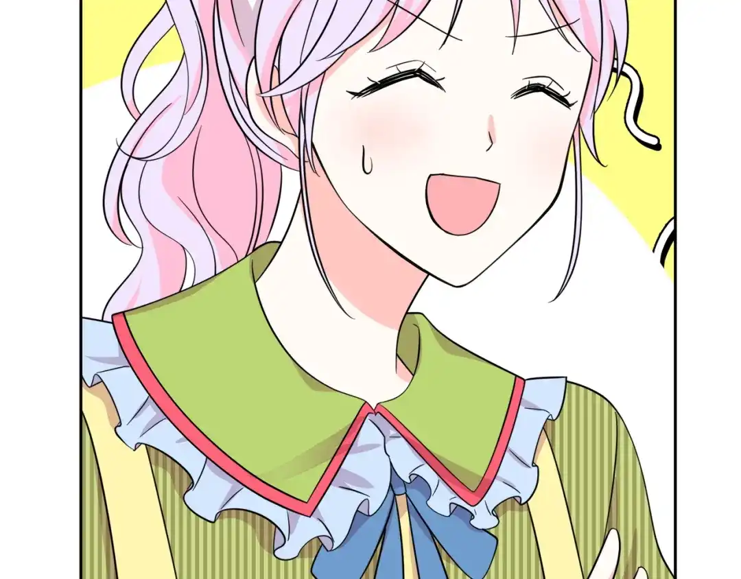 《傲娇厨娘的甜品店》第17话 结婚这件事 第103页