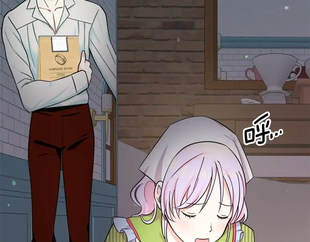 《傲娇厨娘的甜品店》第17话 结婚这件事 第165页